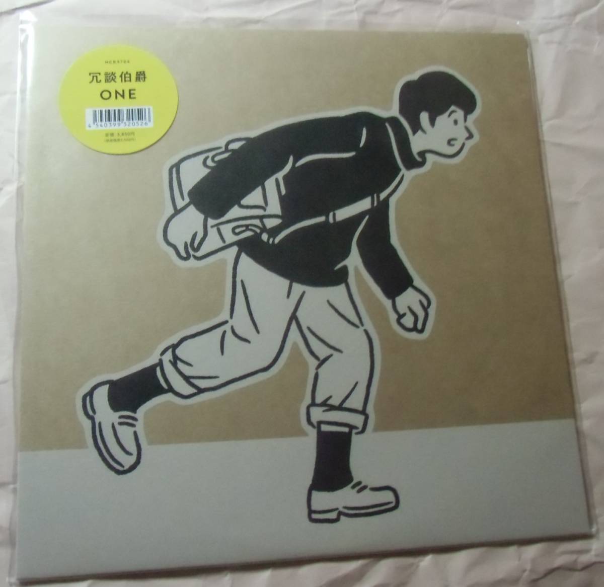 即決■冗談伯爵■新品アナログLPレコード■ONE■ピンクシャドウ■RSD限定■前園直樹グループ■吉田美奈子■ブレッド＆バター■シティポップ