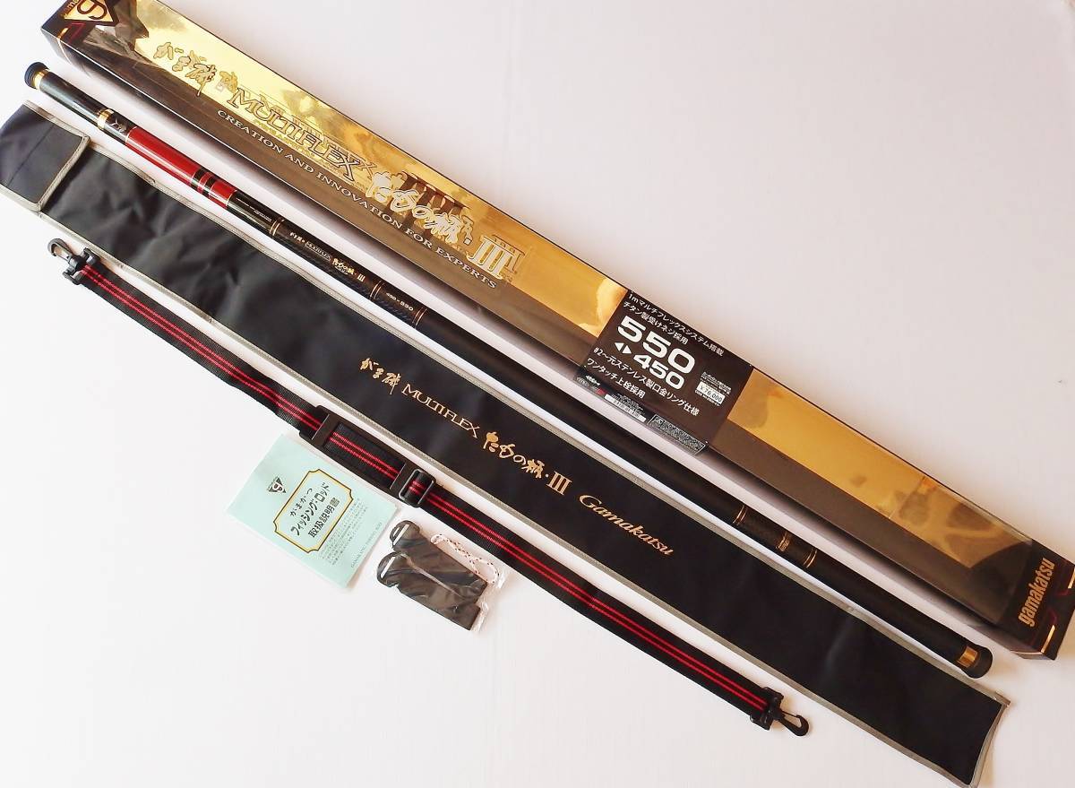がまかつ タモの柄 MULTIFLEX 450-550 （がまかつ マルチフレックス た 