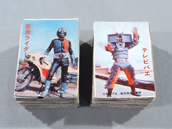 □当時物 70年代 テレビマガジン 仮面ライダー 1号,2号,V3 怪人 ミニ