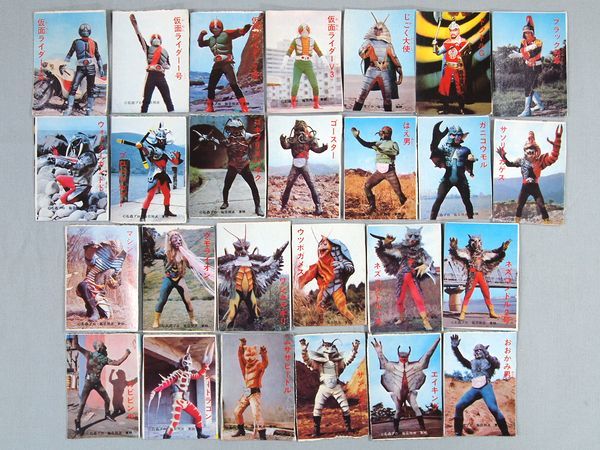 □当時物 70年代 テレビマガジン 仮面ライダー 1号,2号,V3 怪人 ミニ