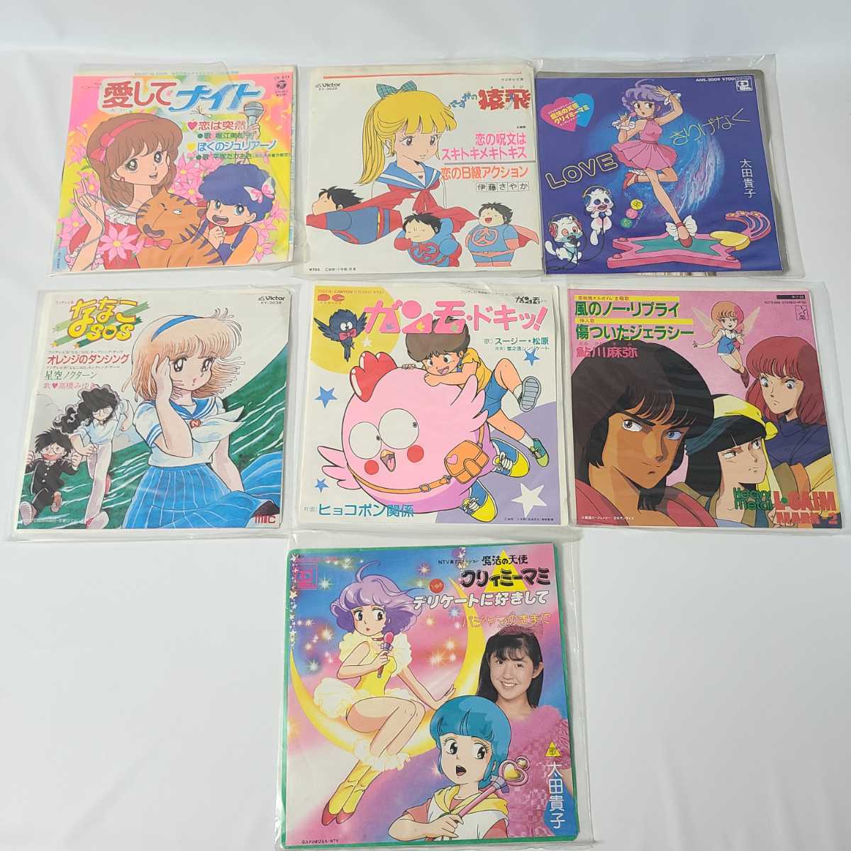 EPレコード 大量まとめ売り レコード レトロ 特撮など アニメ アニメ