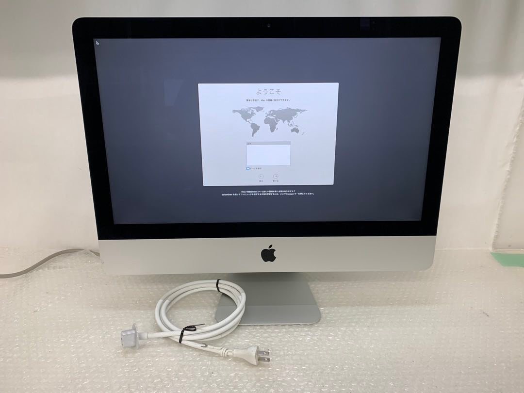 iMac Apple Late 0 A1418 2015) Core i5 21.5-Inch | 21.5inch 21.5