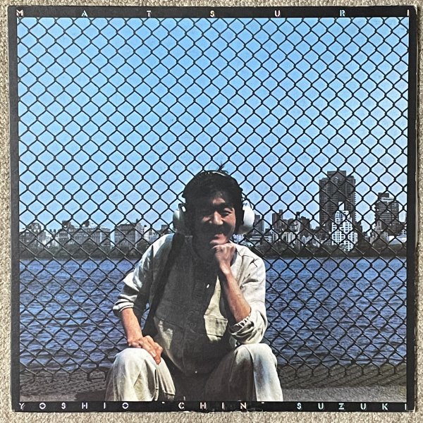 Yoshio Suzuki - Matsuri - CBS/Sony ■ 鈴木良雄 和ジャズ
