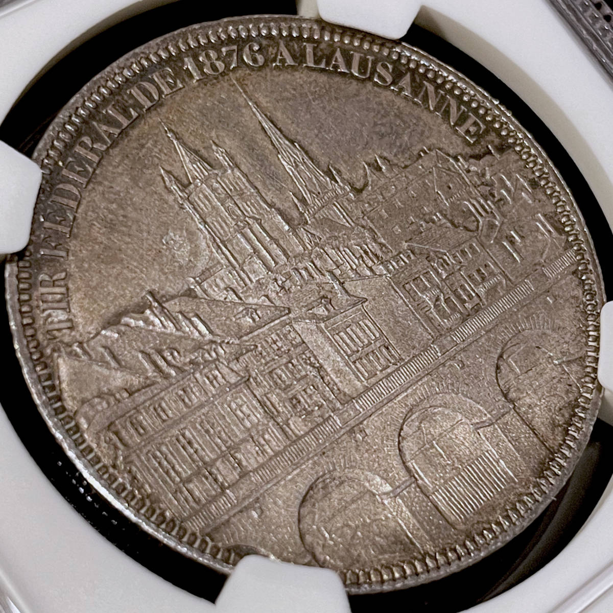 超激得，定番 ☆都市景観/女神像 ローザンヌ射撃祭記念☆ 1876年 スイス 5フラン銀貨 MS63（NGC，PCGSアンティークコイン 投資・資産保全）近代射撃祭17種