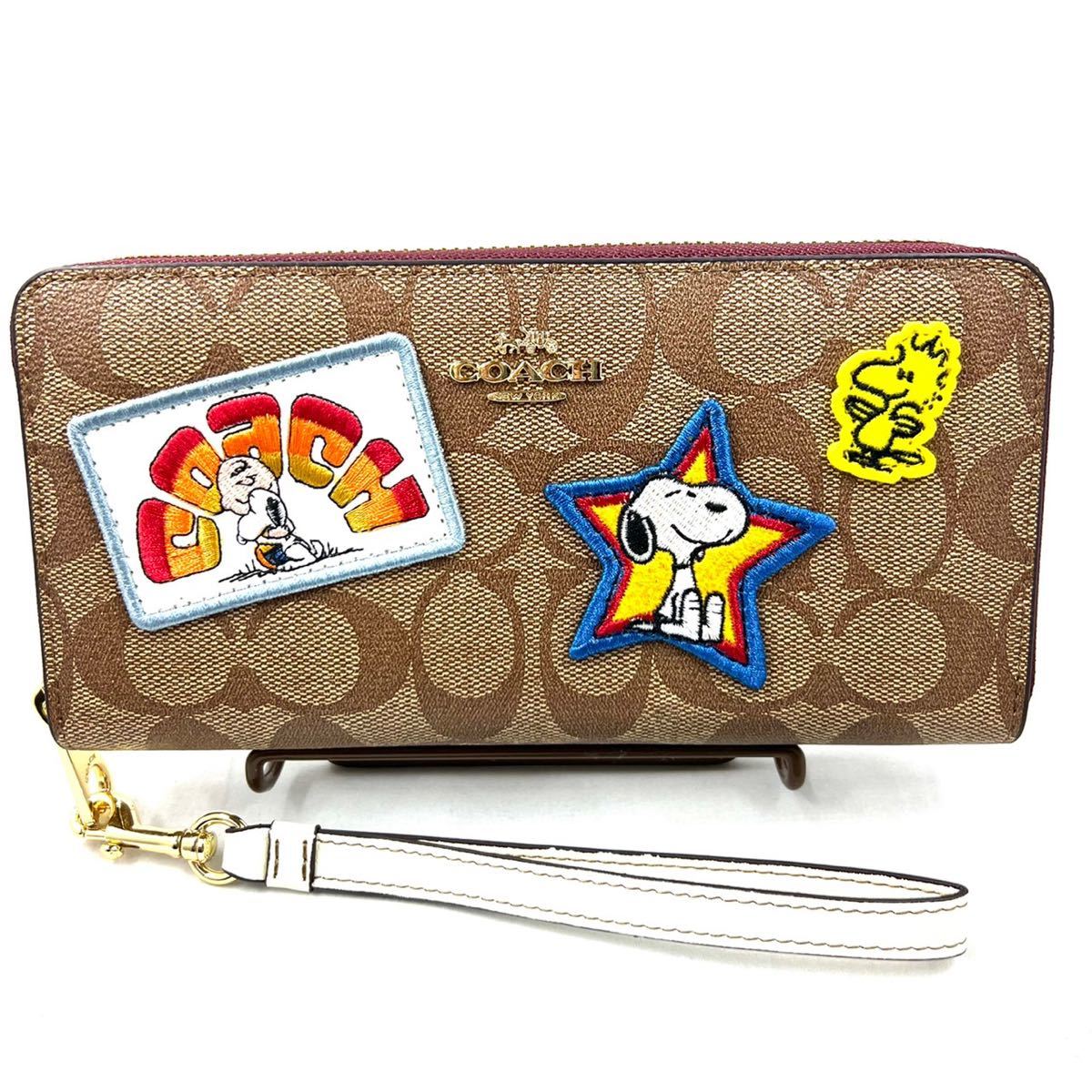 HOT，人気SALE COACH コーチ パッチワークスヌーピー SNOOPY シグネチャー ベージュ 長財布 ラウンドファスナー メンズ レディース(女性用財布)｜売買されたオークション情報、yahooの商品情報をアーカイブ公 服飾小物
