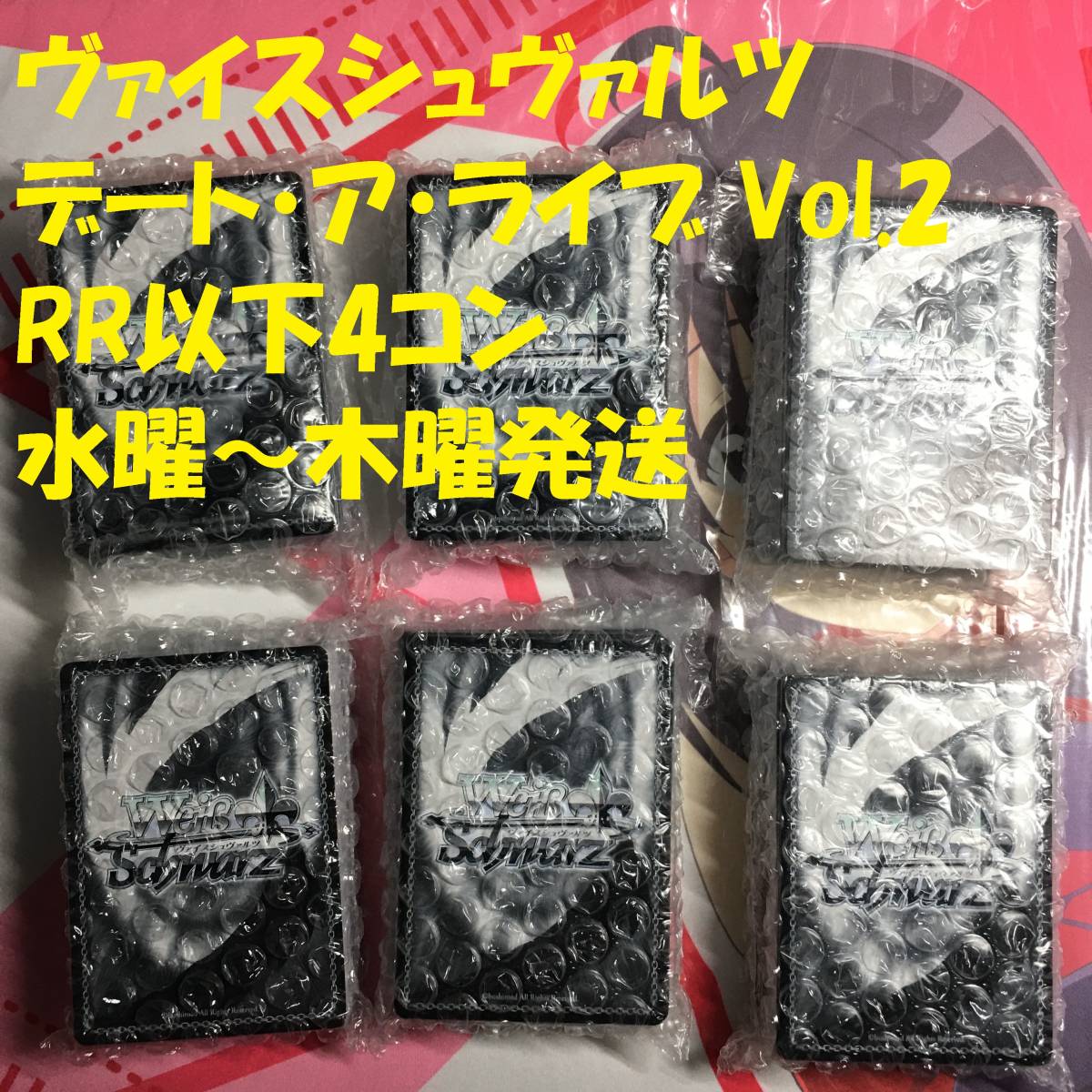 遊戯王 ウィッチクラフトゴーレムアルル 20th psa10 第10期⁄09弾⁄RIRA