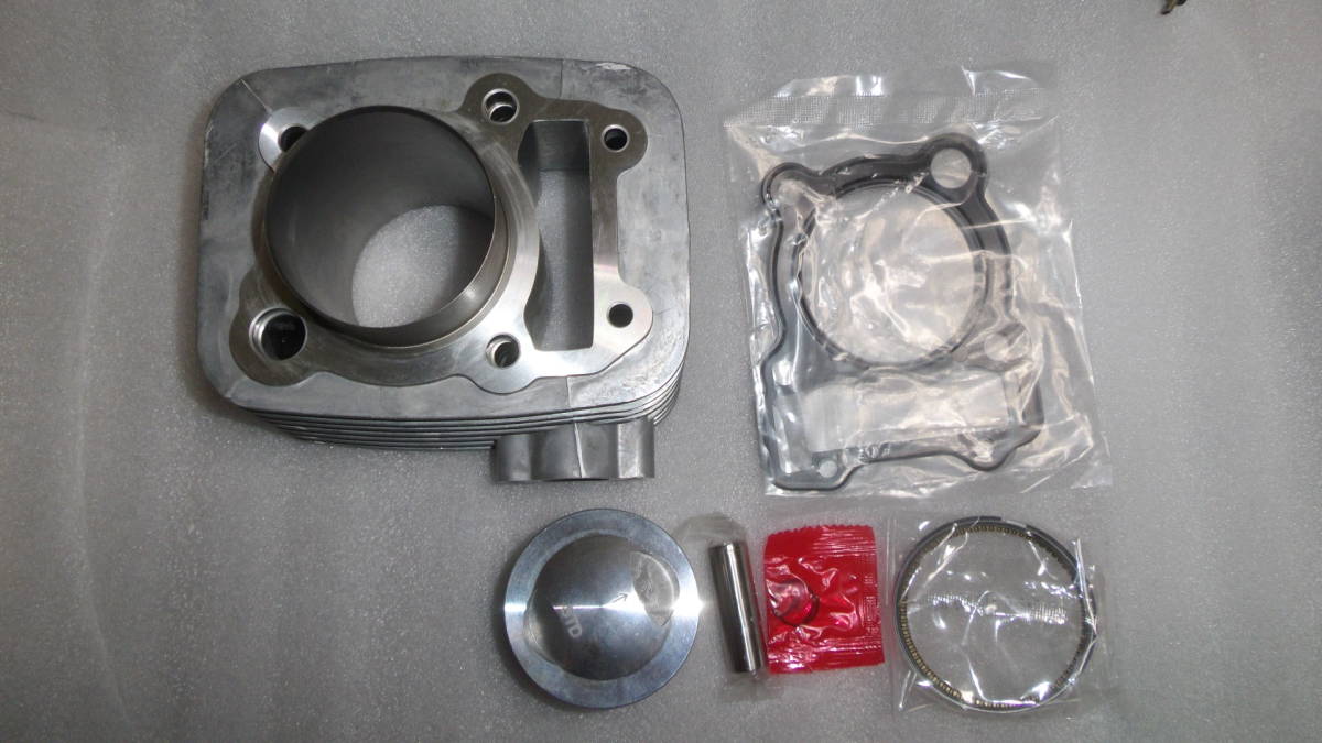 カワサキ KLX150用　外品 170cc(63ｍｍ)ボアアップピストン＆シリンダーブロック セット(ガスケット付)