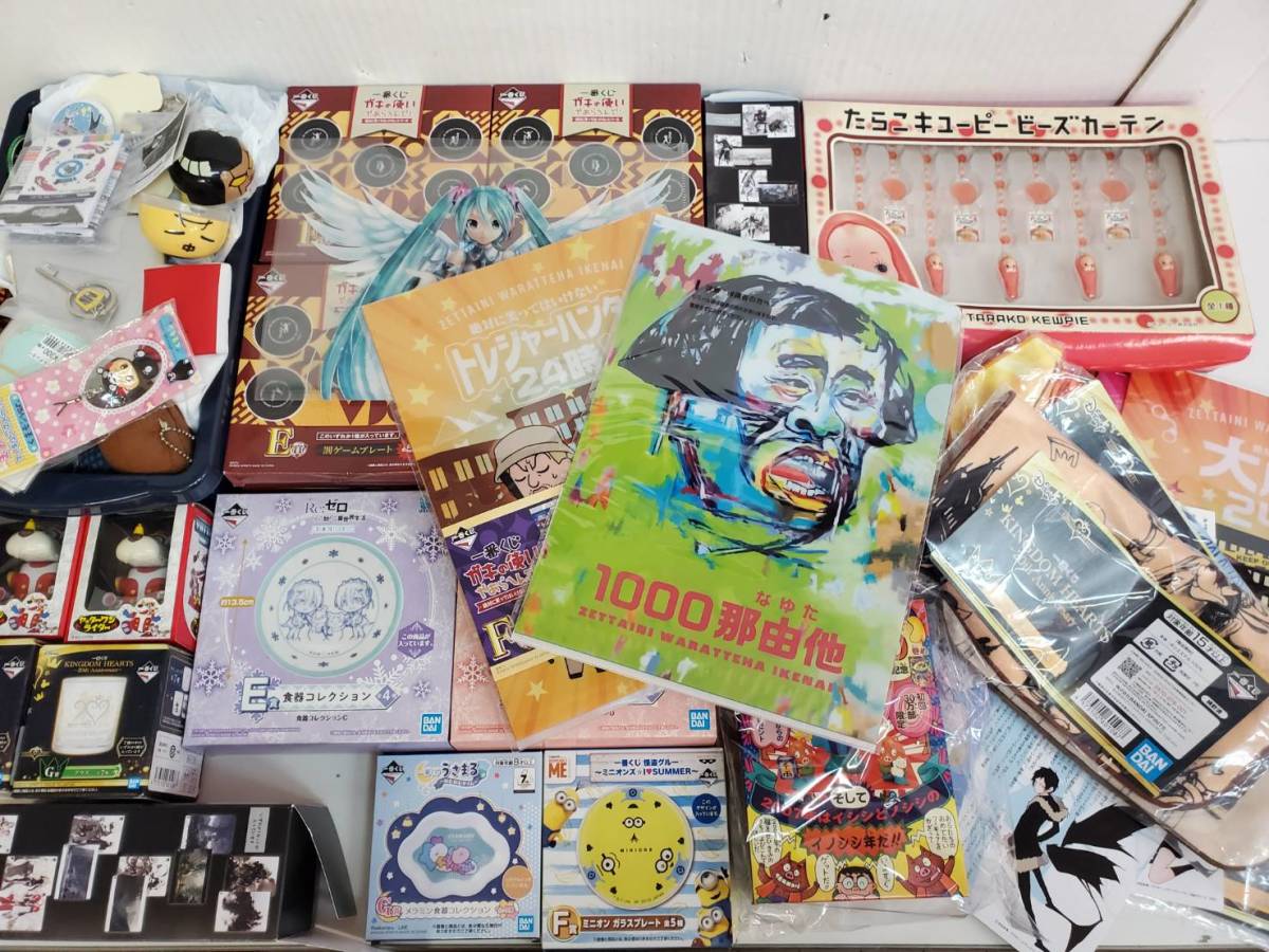 ポケットモンスターxy Pokemonlife Enjoy Eating Hqぬいぐるみ ピカチュウ 紙タグなし 品質のいい