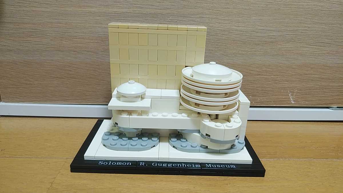 レゴ アーキテクチャー 21004 グッゲンハイム美術館 日焼けあり 0 レゴ 