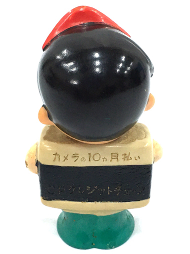 カメラ坊や カメラの10ヵ月払い CPクレジットチェーン ソフビ 人形