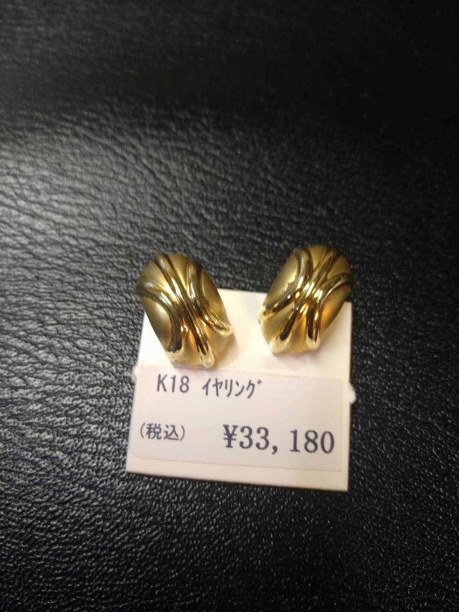 新品未使用品 イヤリング ダイヤモンド｜Yahoo K18 K18コーティング 