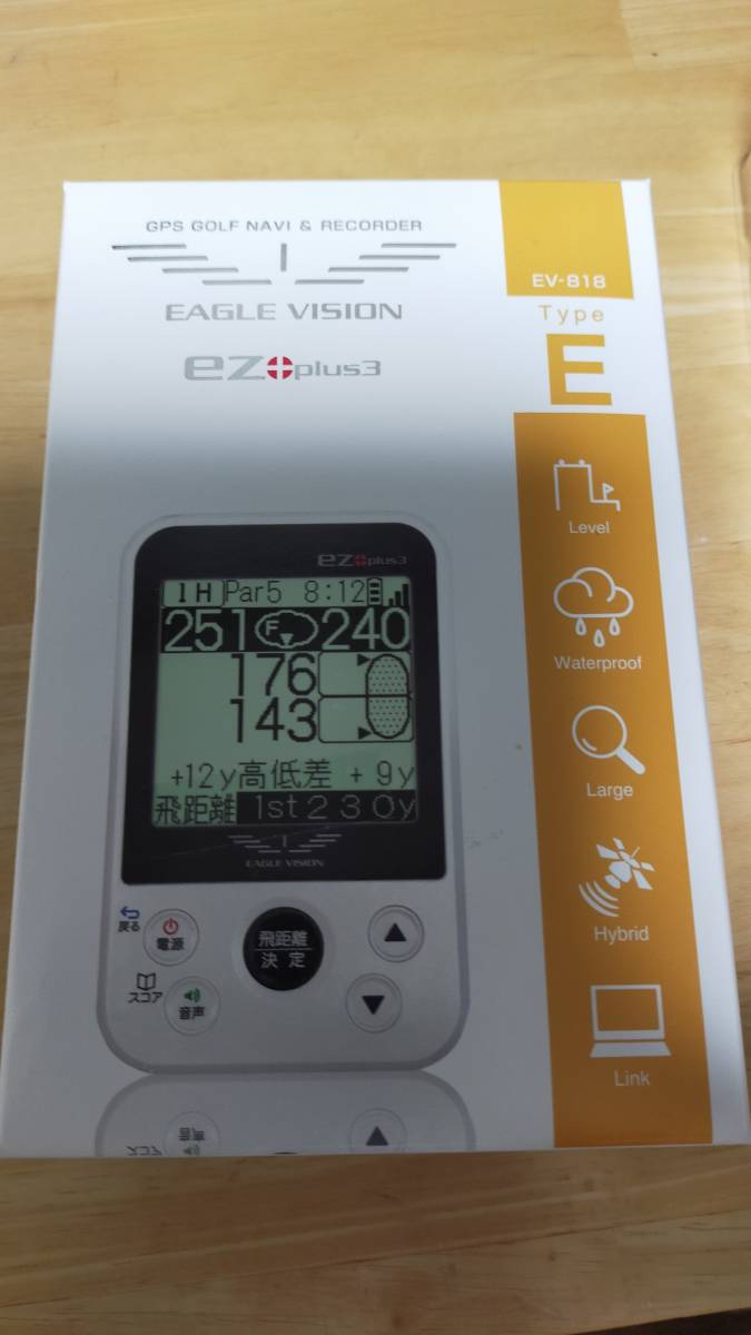 イーグルビジョン eZ plus3 スポーツ別 アクセサリー 【公式通販】