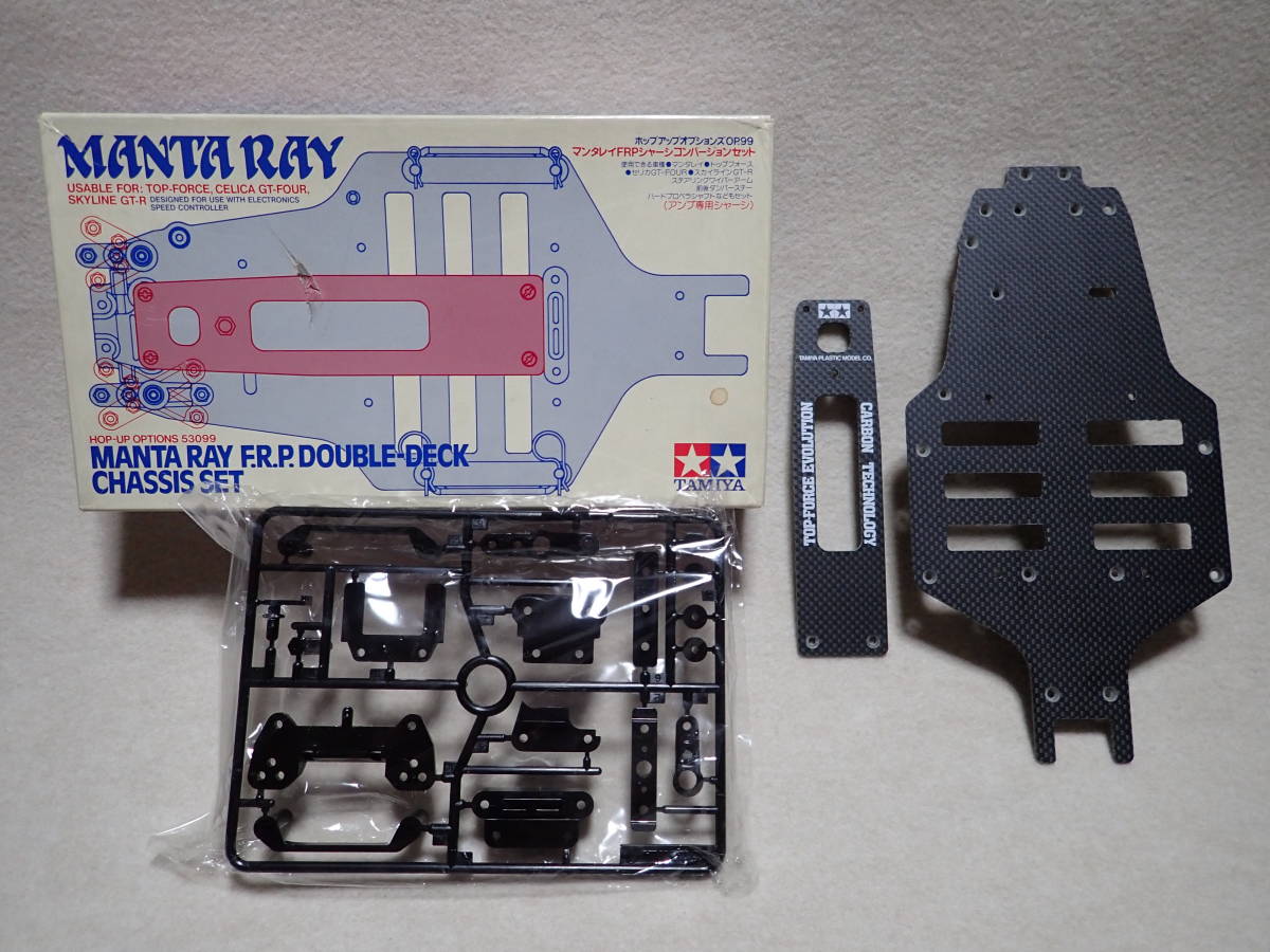 タミヤ TA01 カーボンシャーシ（トップフォース版）& J部品 マンタレイ