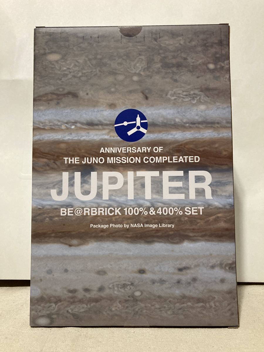 BE@RBRICK JUPITER 木星 100％ & 400％ ベアブリック MEDICOM TOY