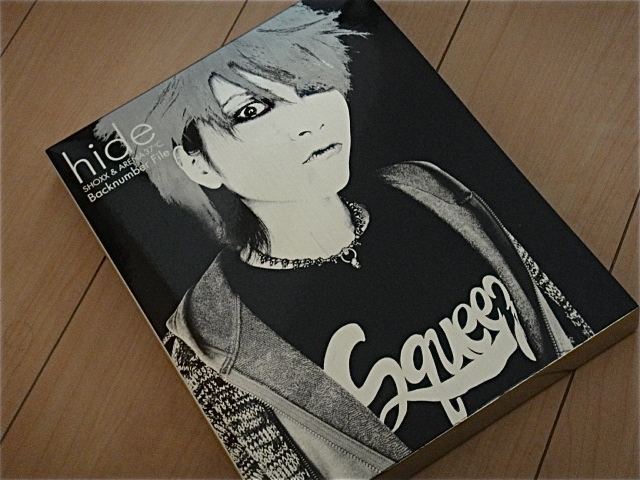 hide/SHOXX & ARENA37℃/バックナンバーファイル/本/写真集/X JAPAN