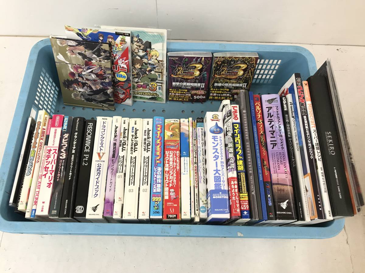 爆買い，限定セール 4400 1円スタート ゲーム攻略本/公式ガイドなど 大量まとめ売り 約18kg ドラクエ/.hack/ペルソナ/マイクラ/ポケモン 他 現状品(ゲーム攻略本)｜売買されたオークション情報、yahooの商品情報をア その他