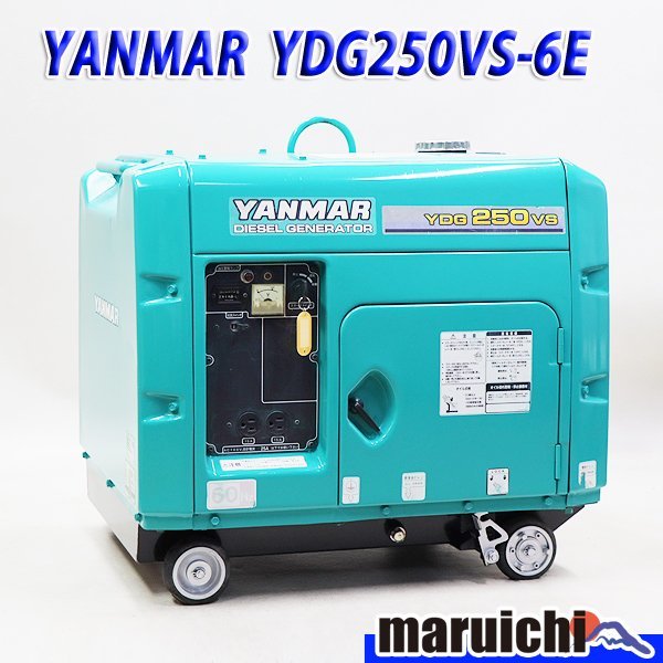 発電機 ディーゼル ヤンマーの値段と価格推移は 190件の売買情報を集計した発電機 ディーゼル ヤンマーの価格や価値の推移データを公開