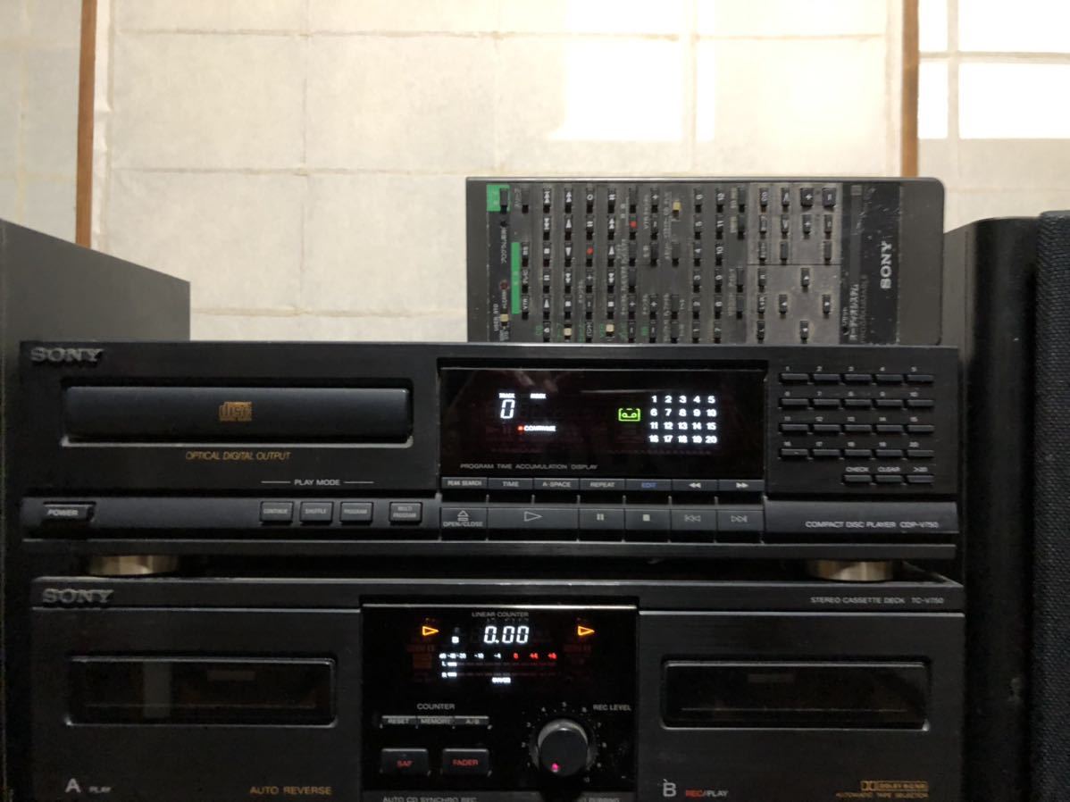 SONY ソニーシステムコンポ LBT-V750 通電のみ確認 完全ジャンク