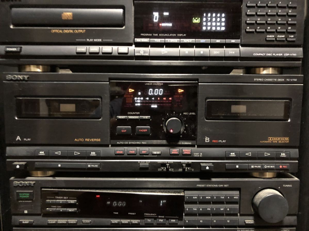 SONY ソニーシステムコンポ LBT-V750 通電のみ確認 完全ジャンク