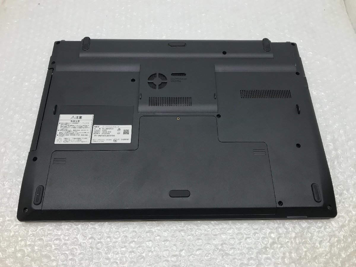 NEC　NS750FAW　ジャンク品 ジャンク【NEC】LAVIE NoteStandard NS750/FAW Core i7-7500U 8GB