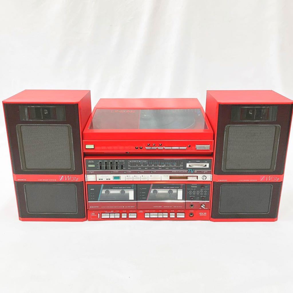 レトロ 昭和 SANYO DC-W07TAC ステレオセット レコードプレーヤー 赤