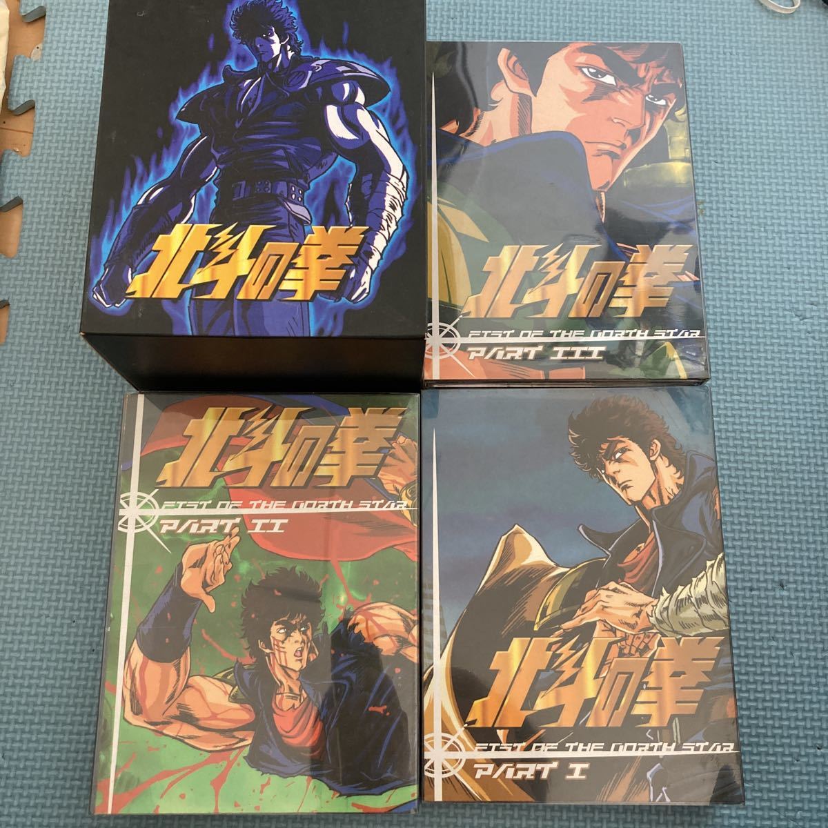 【大得価，新作登場】 北斗の拳 DVD BOX 全17枚セット アニメ /日本語 中国語 英語対応(は行)｜売買されたオークション情報、yahooの商品情報をアーカイブ公開 - オークファン は行