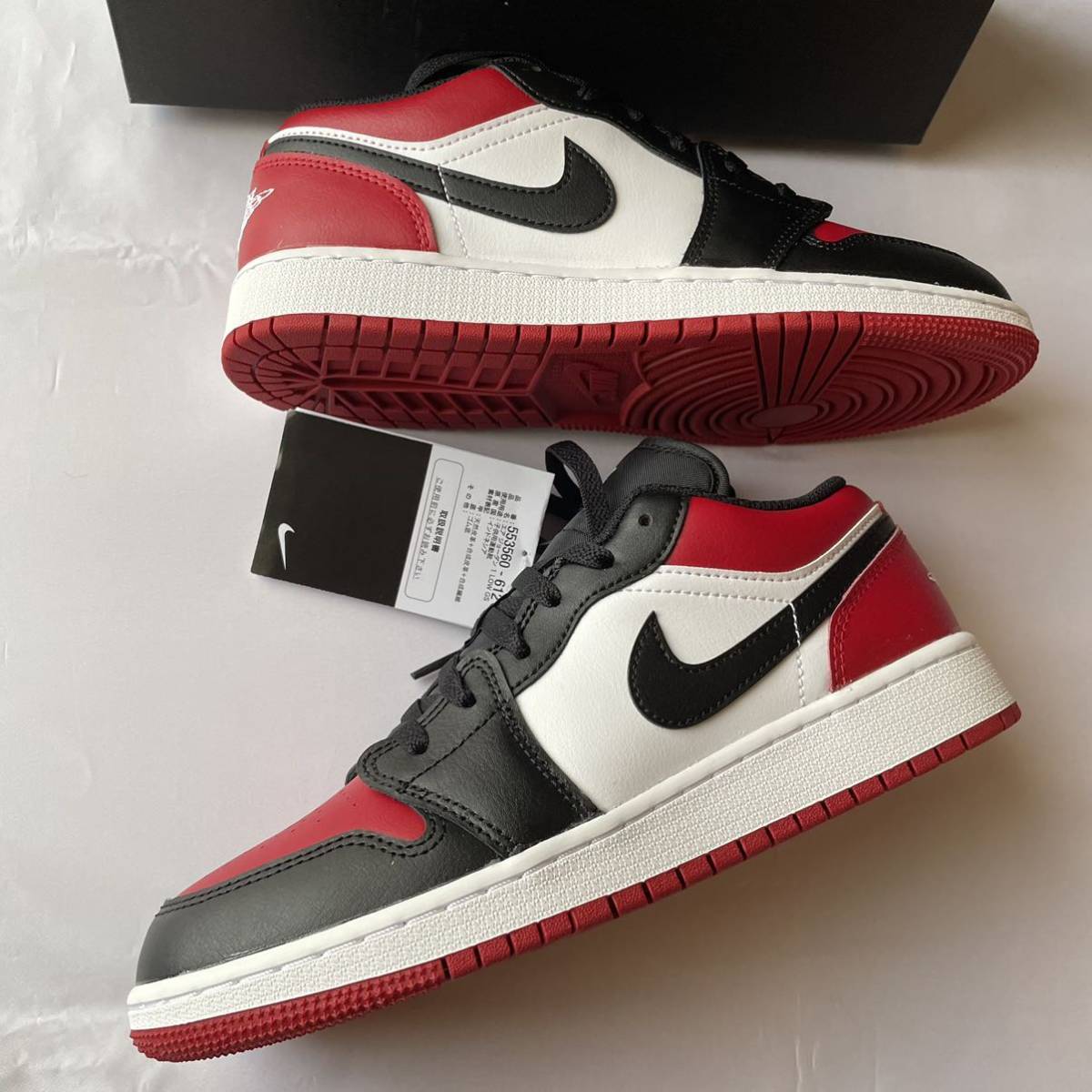 【未使用】Nike GS Air Jordan 1 Low Bred Toe 24cm 553560-612 エアジョーダン1 