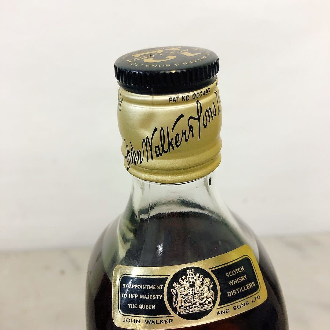 古酒 ジョニーウォーカー 12年 ブラックラベル BLACK LABEL EXTRA 