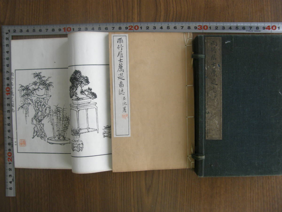 激安大特価 Mz8711 鈴木華邨 物語絵 砧をうつ女と話す西行図 岡田華莚極箱 明治時代 菊池容斎門下 東京の人 Mbjuturu Org