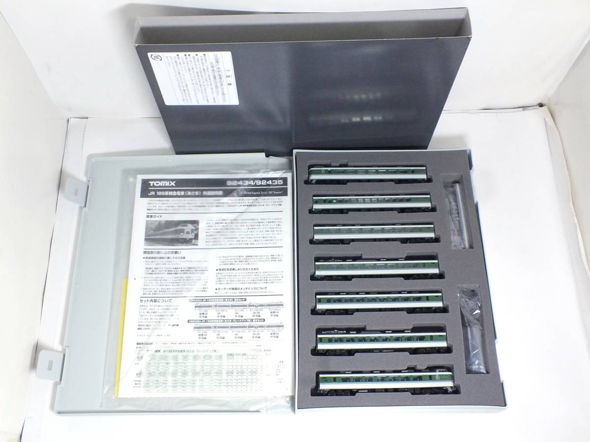 JR TOMIX 0 | 基本 N) TOMIX 92435 JR 189系（あさま・グレードアップ