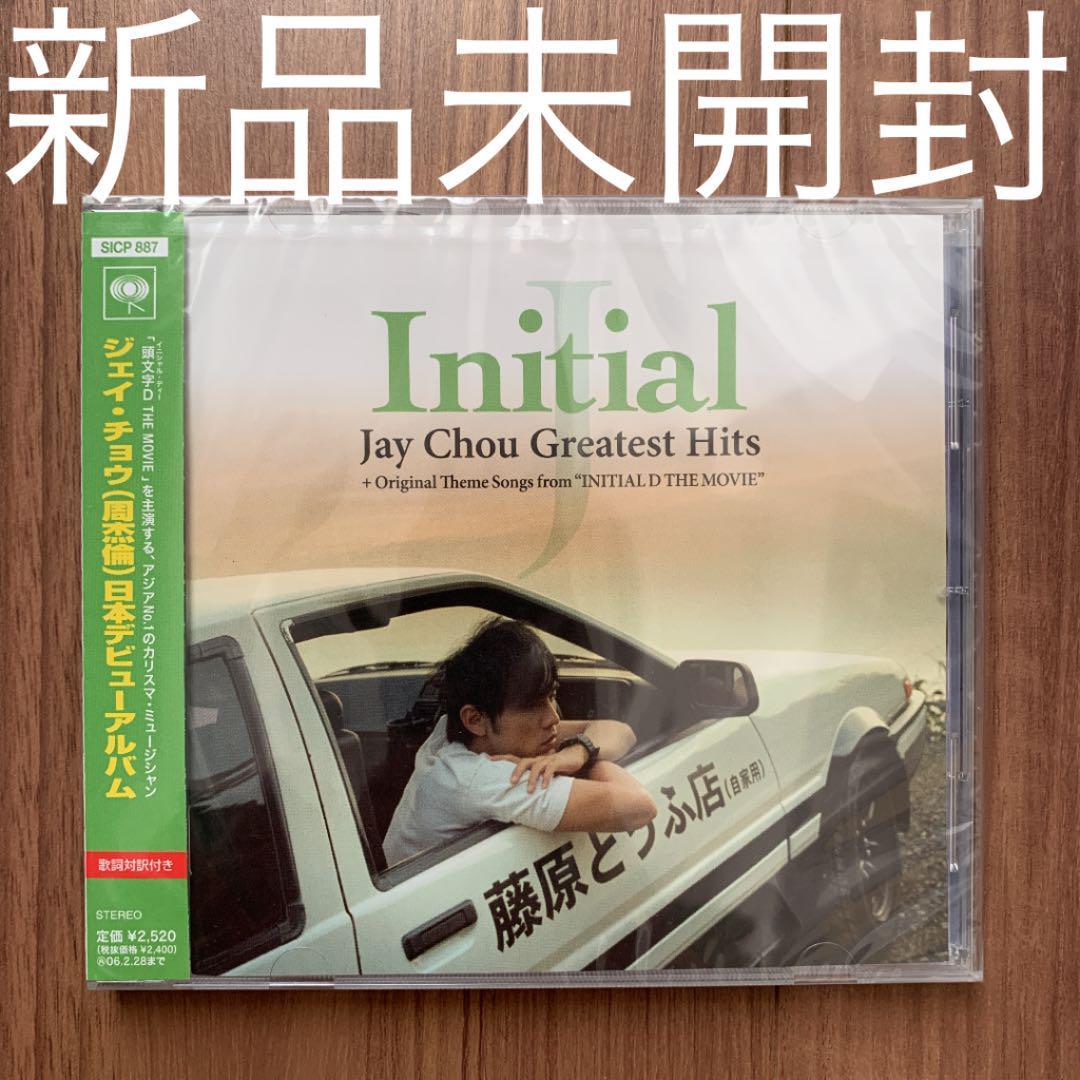 Jay Chou 周杰倫 ジェイ・チョウ Initial J Jay Chou Greatest Hits+