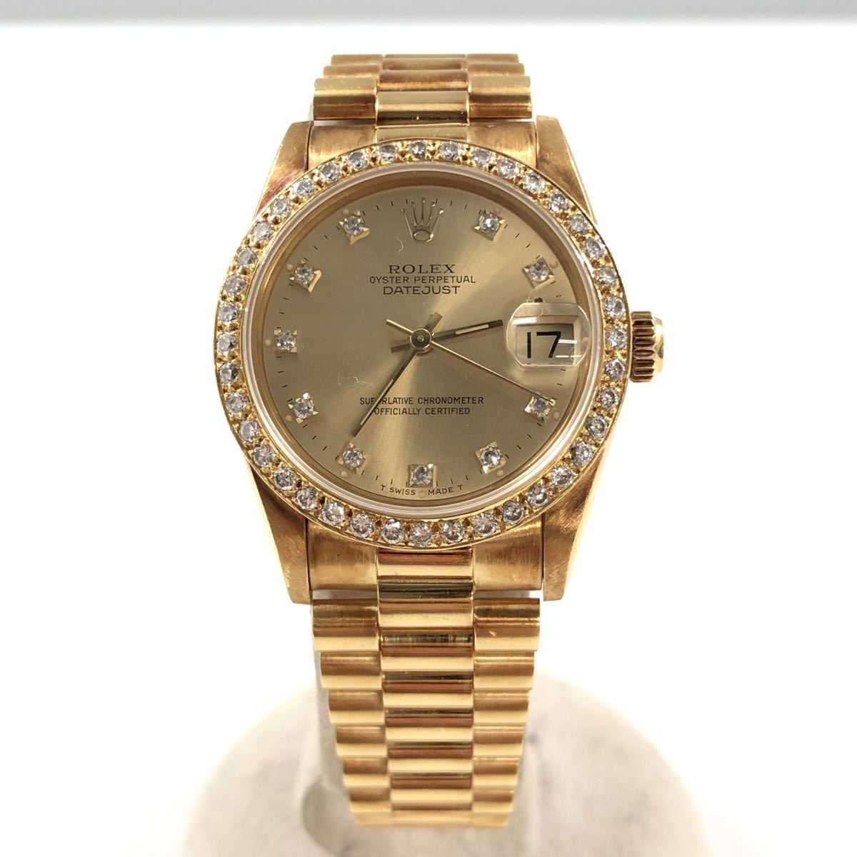 稼働品☆ROLEX☆DATEJUST】C-665 ロレックス デイトジャスト 68278 金 