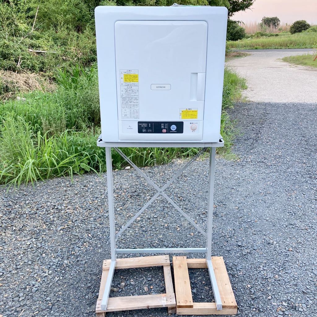 HITACHI/日立 衣類乾燥機 4kg ふんわりガード搭載 DE-N40WX-W スタンド