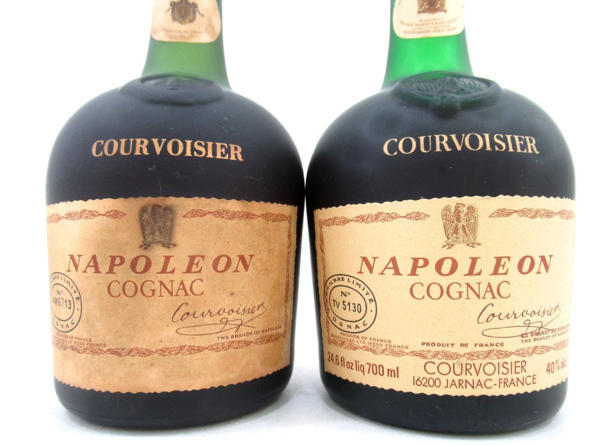 クルボアジェ ナポレオン2本セット クルボアジェ ナポレオン2本セット 古酒 2本セット COURVOISIER