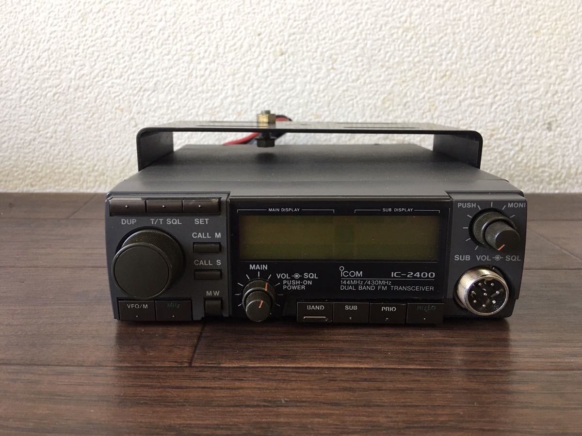 アマチュア無線機アイコムデュアル機IC-2400 アイコム IC-2400 ICOM Yahoo!オークション - アマチュア無線機
