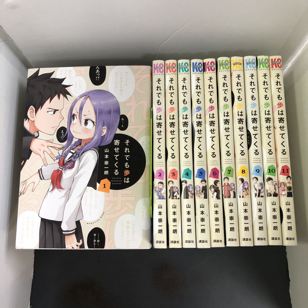 犬夜叉 1 56巻 全巻 セット 高橋留美子 小学館 少年サンデーコミックス