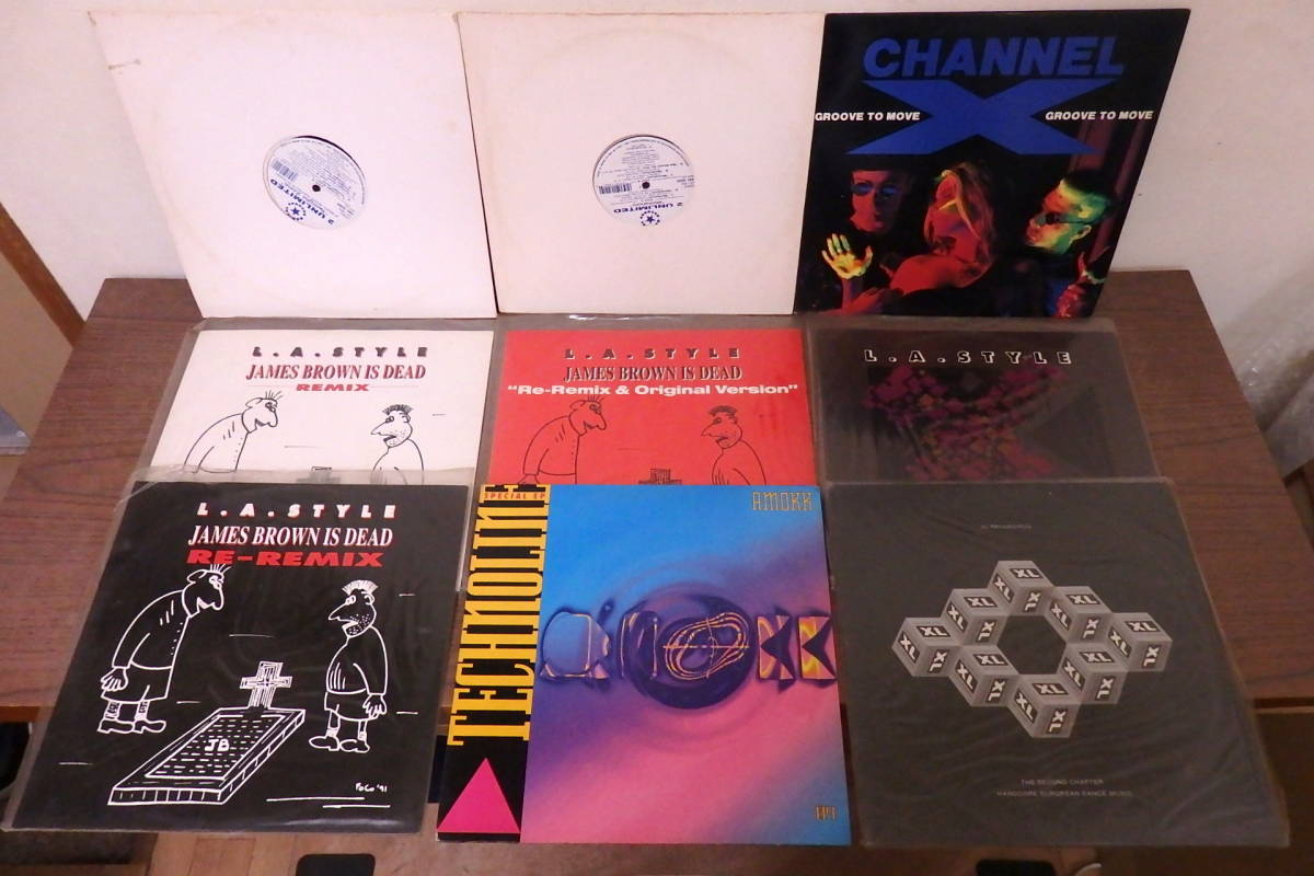 レコード HOUSE. DEEP HOUSE. ガラージ. 他レコード50枚まとめ売り①