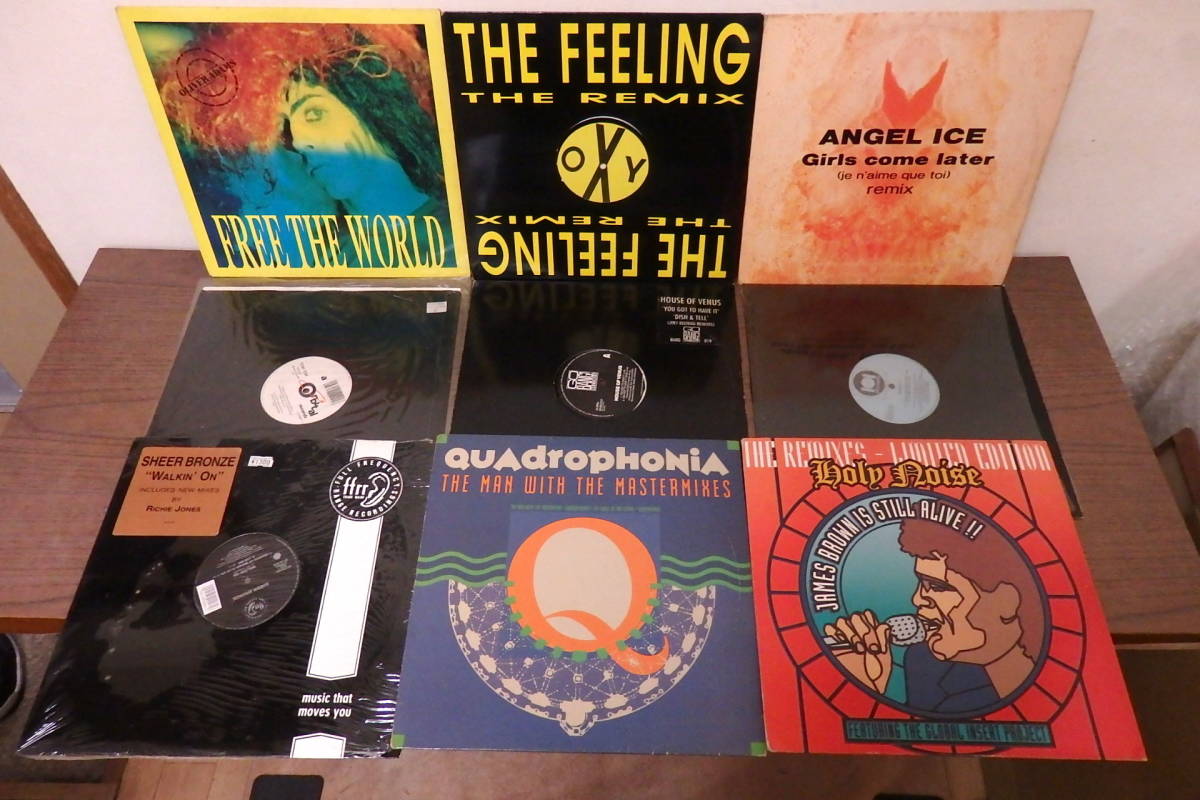 レコード HOUSE. DEEP HOUSE. ガラージ. 他レコード50枚まとめ売り①