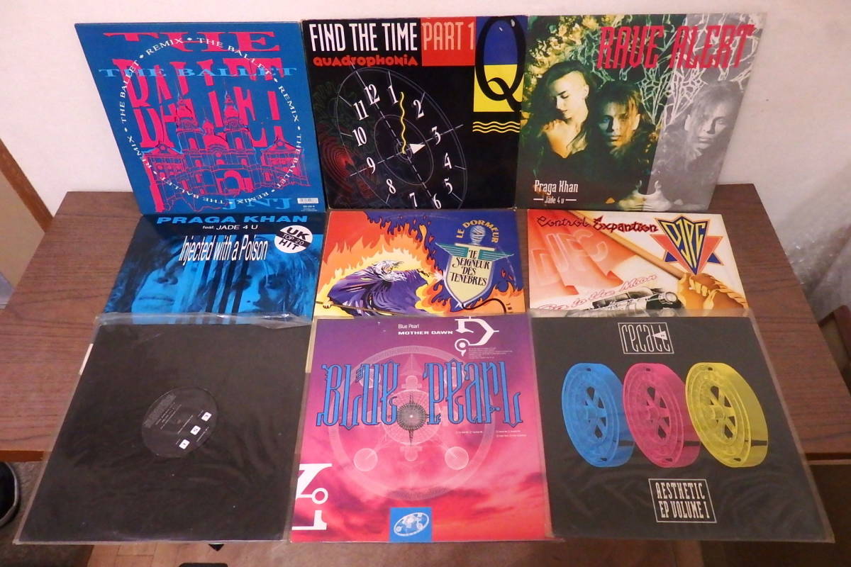◎ハウス テクノ 12inch レコード 大量 70枚セット 90s DJ 洋楽 クラブ 
