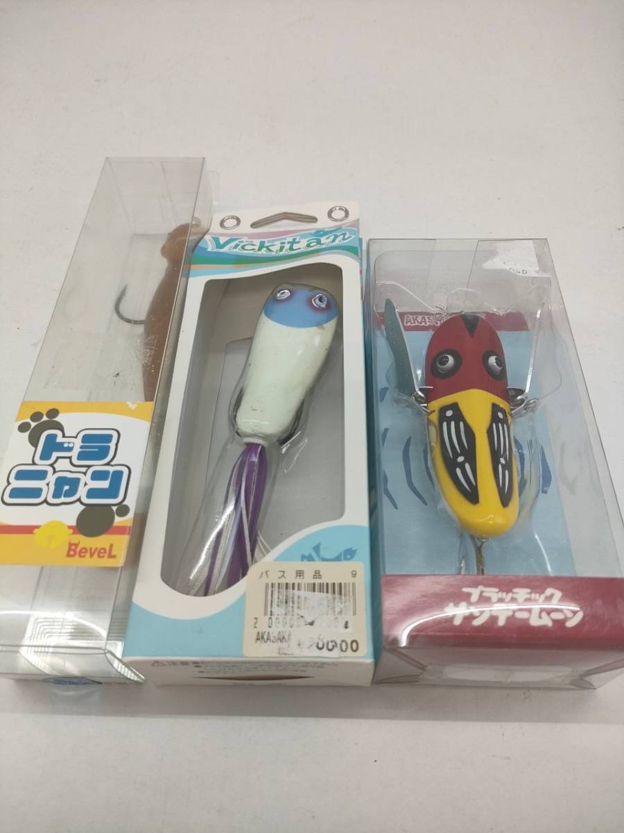 フィッシング Bevel anima セット