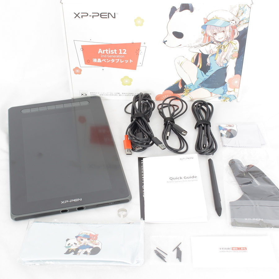 タブレット 【動作確認済】xppen artist12豪華版 液タブ 付属品有