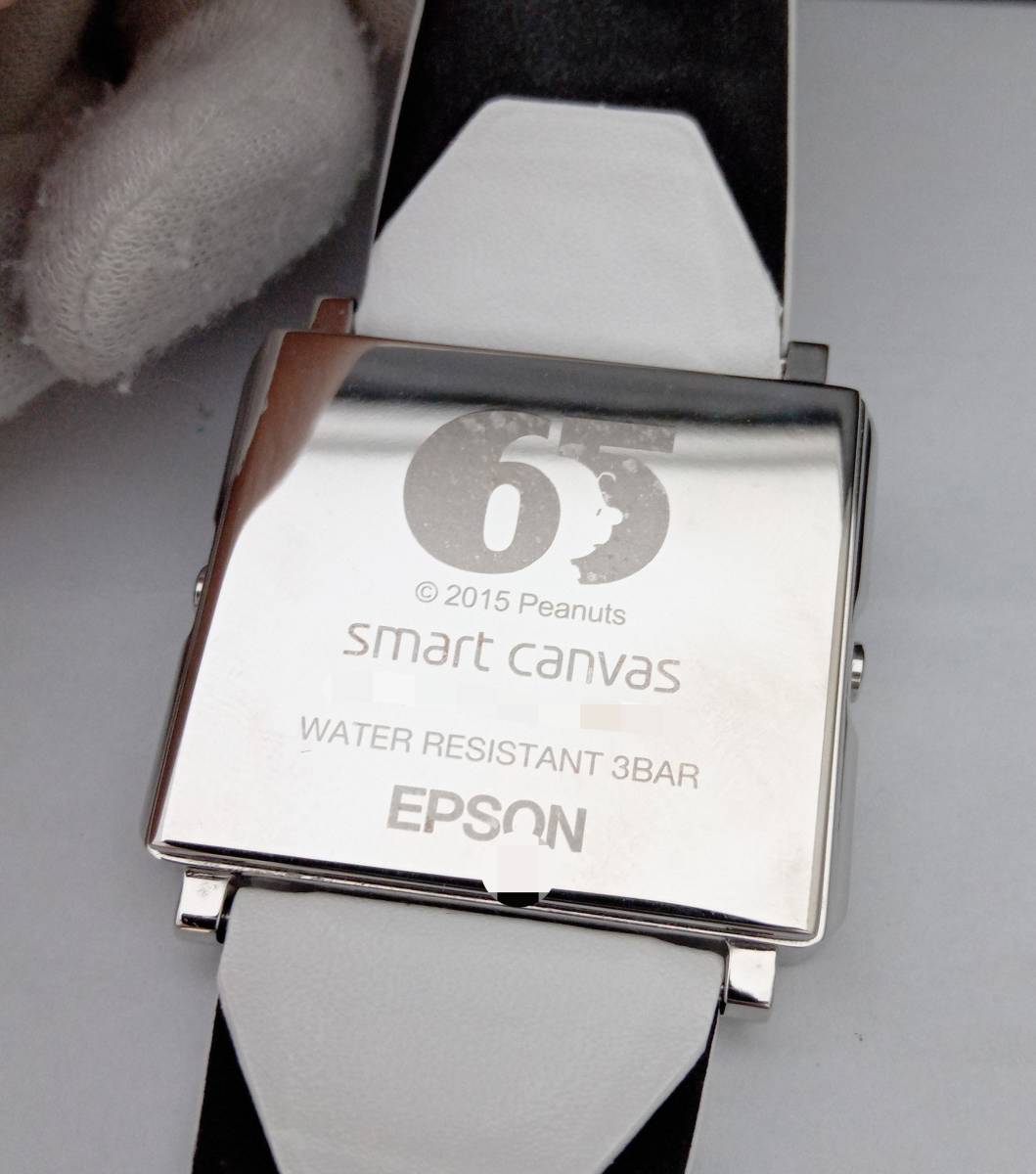 SEIKO EPSON 】 セイコー エプソン SNOOPY スヌーピー Smart Canvas