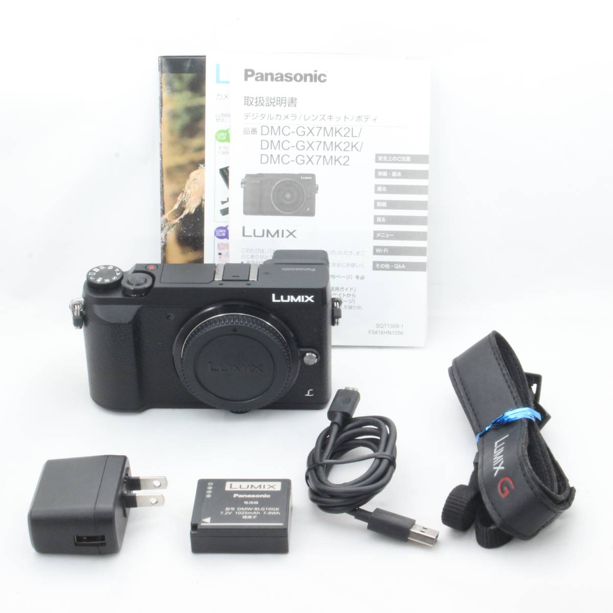 パナソニック ミラーレス一眼カメラ ルミックス GX7MK2 | LUMIX GX7 