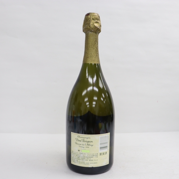 ドンペリニヨン ド レゼルヴ 勝田商店 | Champagne Dom Perignon（ドン