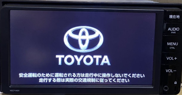 カーナビ 安い 送料無料 NSCP-W64 Bluetooth 2014年モデル ワンセグ 美 