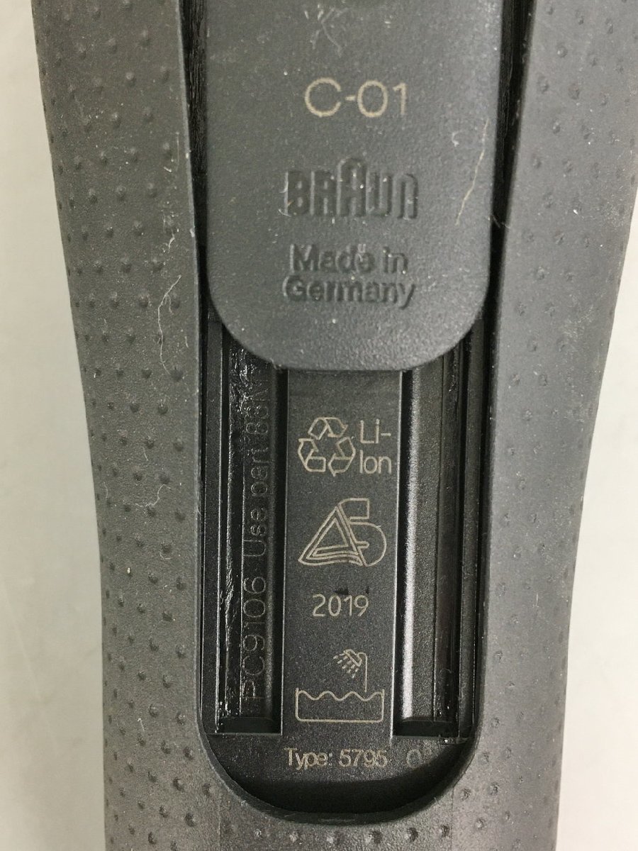 電気シェーバー ブラウン C-01 5795 S8 展示美品 美品 2208LT017 BRAUN ブラウン シリーズ8 電気 シリーズ ⑭