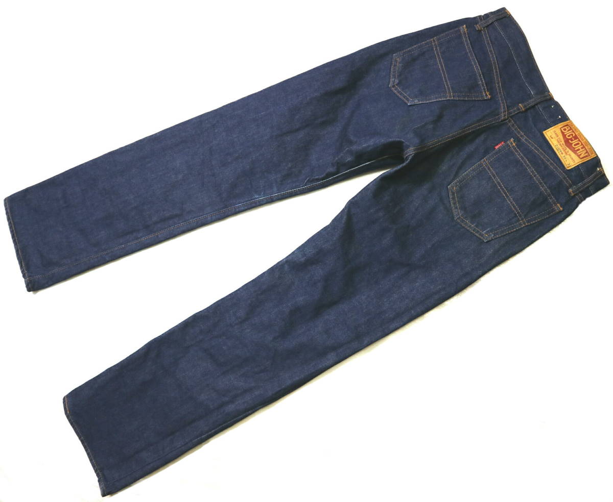 70s 日本製 BIG JOHN ビッグジョン 昭和レトロ デニム フレアパンツ