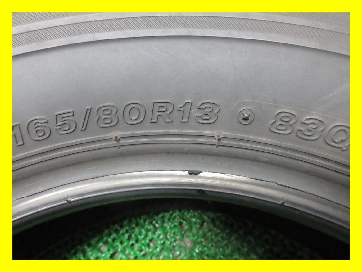 C628【送料無料】165/80R13 ほぼ新品溝 ♪ ブリヂストン スタッドレス VRX 18年製 2本 激安 プロボックス サクシード ファミリア パルサー