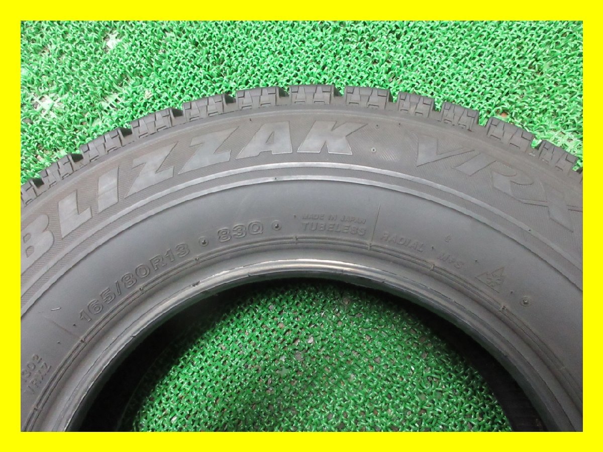 C628【送料無料】165/80R13 ほぼ新品溝 ♪ ブリヂストン スタッドレス VRX 18年製 2本 激安 プロボックス サクシード ファミリア パルサー