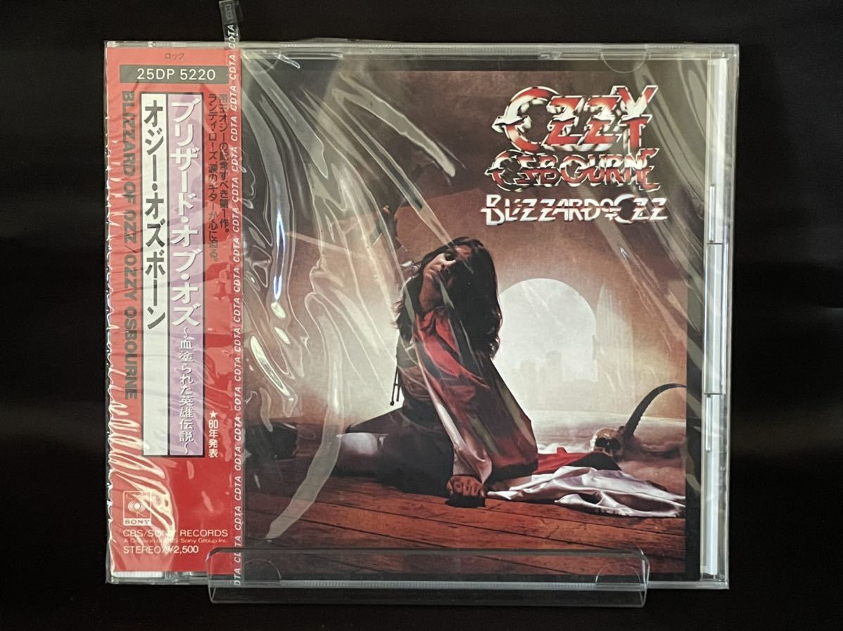 オジー・オズボーン OZZY 25DP 未開封 オジー CD ノー・レスト・フォー